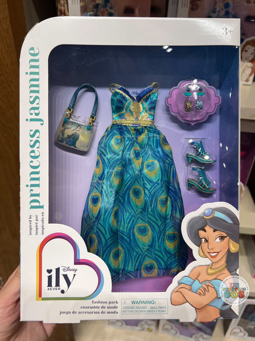 DLR/WDW - Disney ily 4EVER - Fashion Pack Inspired by Princess Jasmine