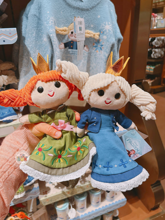 SHDL - Frozen Cute Collection x Elsa & Anna Plush Toy Set of 2