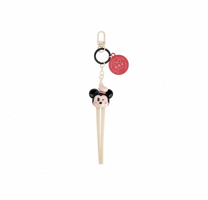SHDS - 2026 Mickey Mouse Cuisine Collection x Mickey Mouse Chopstick Keychain