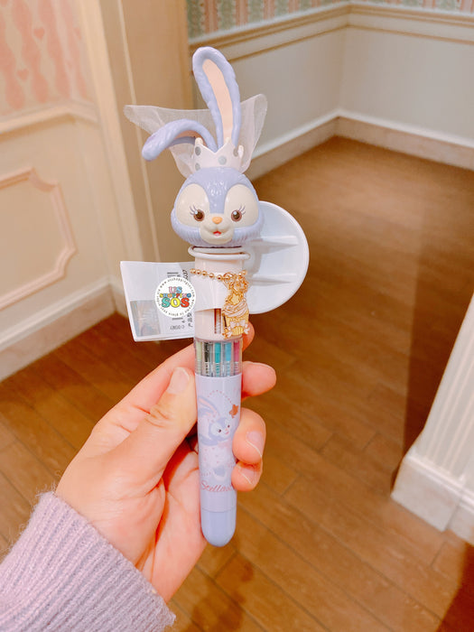 SHDL - StellaLou "Fantasy Dreamy Celebration" Collection x Multi-Color Pen
