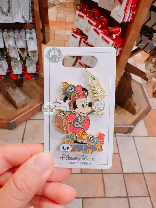 SHDL - Mickey and Friends Sunken Treasure Collection x Mickey Mouse Pin