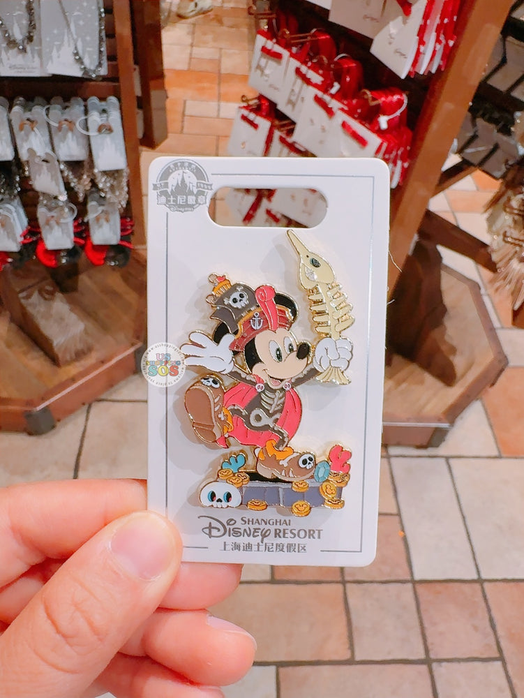 SHDL - Mickey and Friends Sunken Treasure Collection x Mickey Mouse Pin