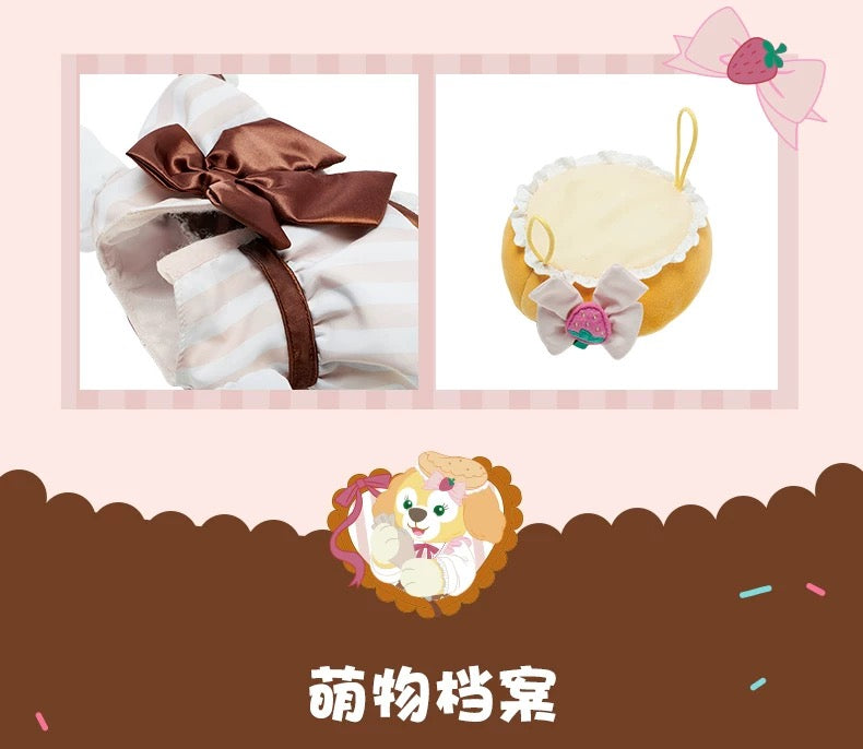 SHDL - CookieAnn Chocolate Workshop Collection x CookieAnn Plush Toy