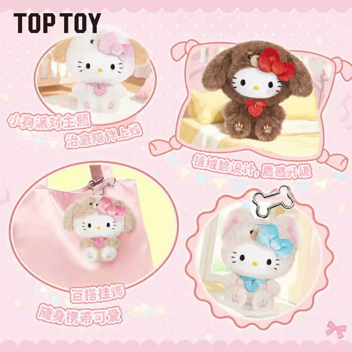 TOPTOY- Hello Kitty Puppy Party Vinyl Plush Keychain Mystery Blind Box (Release Date: Jun 2, 2026)