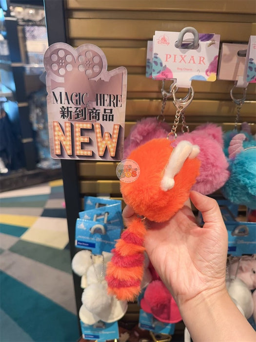 HKDL - Fluffy Turning Red Panda Red Bag Charm