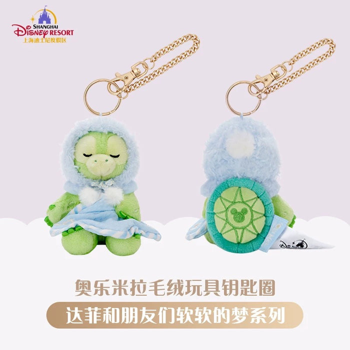 SHDL - 2025 Duffy & Friends Soft Dreams Collection x Olu Mel Plush Keychain