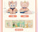 SHDL - 2026 Duffy & Friends 10th Birthday Celebration Collection x LinaBell Plush Toy (Release Date: Mar 20, 2026)