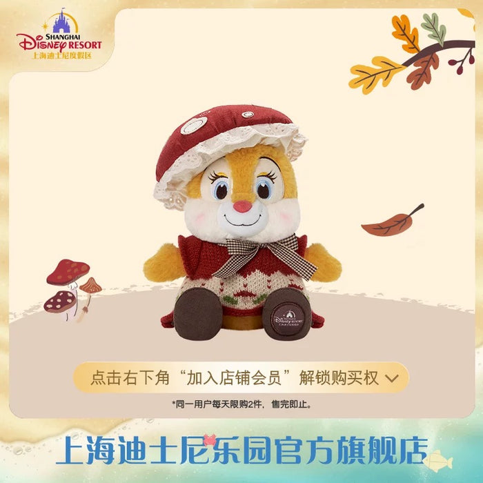SHDL - Chip & Dale Autumn Forest Collection x Clarice Plush Toy (Release Date: Sept 12, 2025)