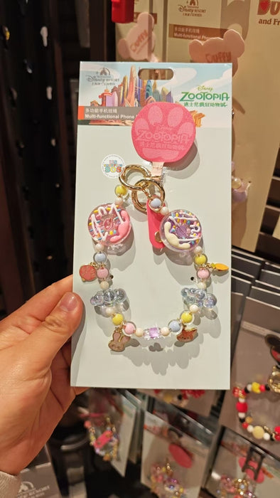 SHDL - Zootopia Multi-Functional Phone Strap
