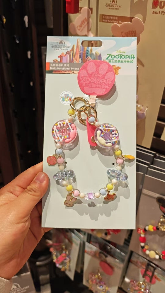 SHDL - Zootopia Multi-Functional Phone Strap