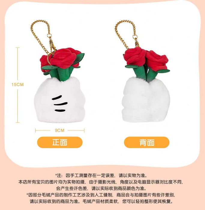 SHDL - 2026 Chinese Valentine's Day x Mickey Mouse Glove & Rose Flowers Plush Keychain