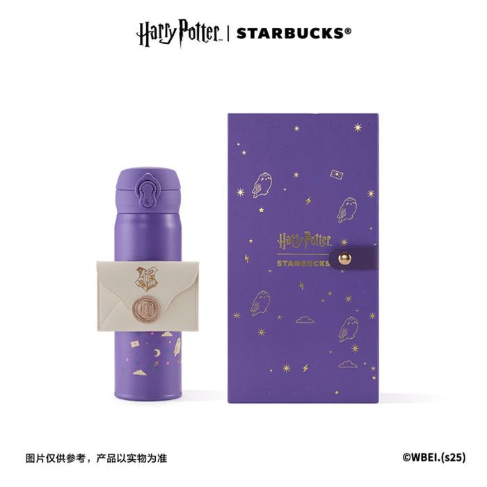 Starbucks China - Harry Potter x Starbucks - Thermos Hedwig Stainless Steel Handy Bottle 500ml with Card Holder
