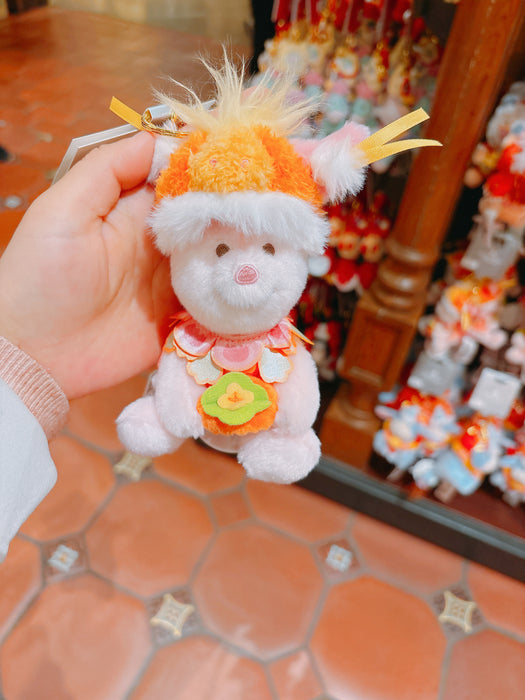 SHDL - 2026 Lunar New Year Winnie the Pooh & Friends Collection x Piglet Plush Keychain