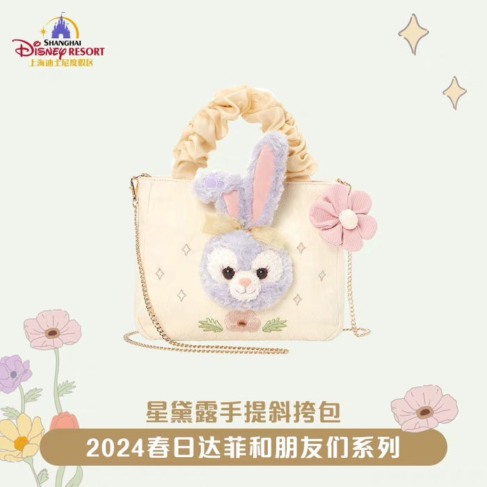 SHDL - Duffy & Friends 2024 Spring Collection x Fluffy StellaLou 2 Ways Bag