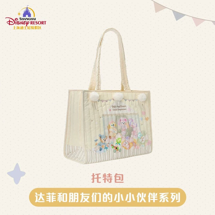SHDL - Duffy & Friends Little Companions Collection x Duffy & Friends Tote Bag