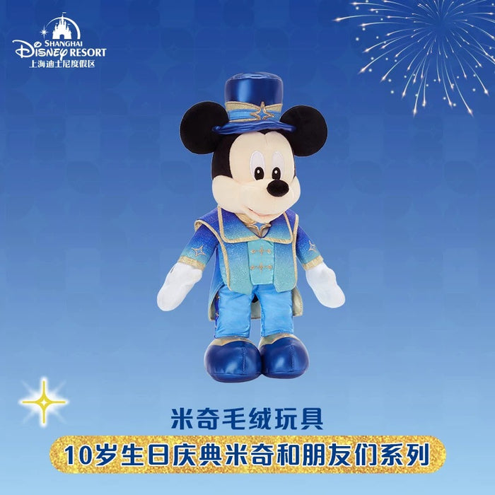 SHDL - 2026 Mickey & Friends 10th Birthday Celebration Collection x Mickey Mouse Plush Toy (Release Date: Mar 20, 2026)