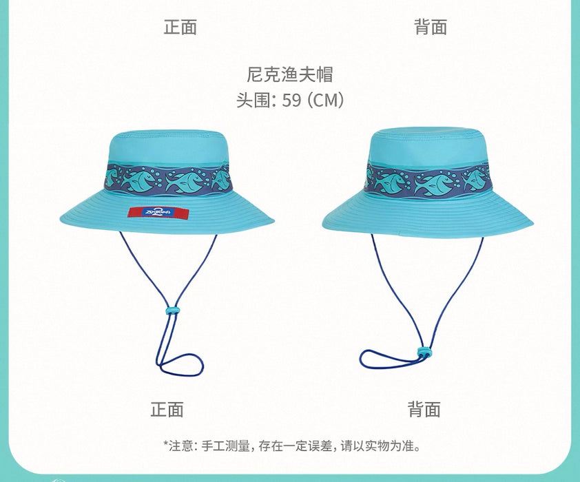 SHDL - 2026 Zootopia 2 Marsh Market Collection x Nick Wilde Bucket Hat