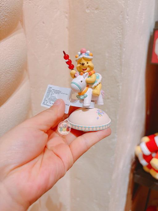 SHDL - 2026 Lunar New Year Winnie the Pooh & Friends Collection x Winnie the Pooh Bobbin Head Figure