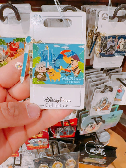 SHDL - Up Signatures ‘Flip Open’ Pin Badge