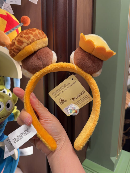 HKDL - 2026 Chip & Dale Hong Kong Cuisine & Dim Sum Collection x Chip & Dale Plushy Headband