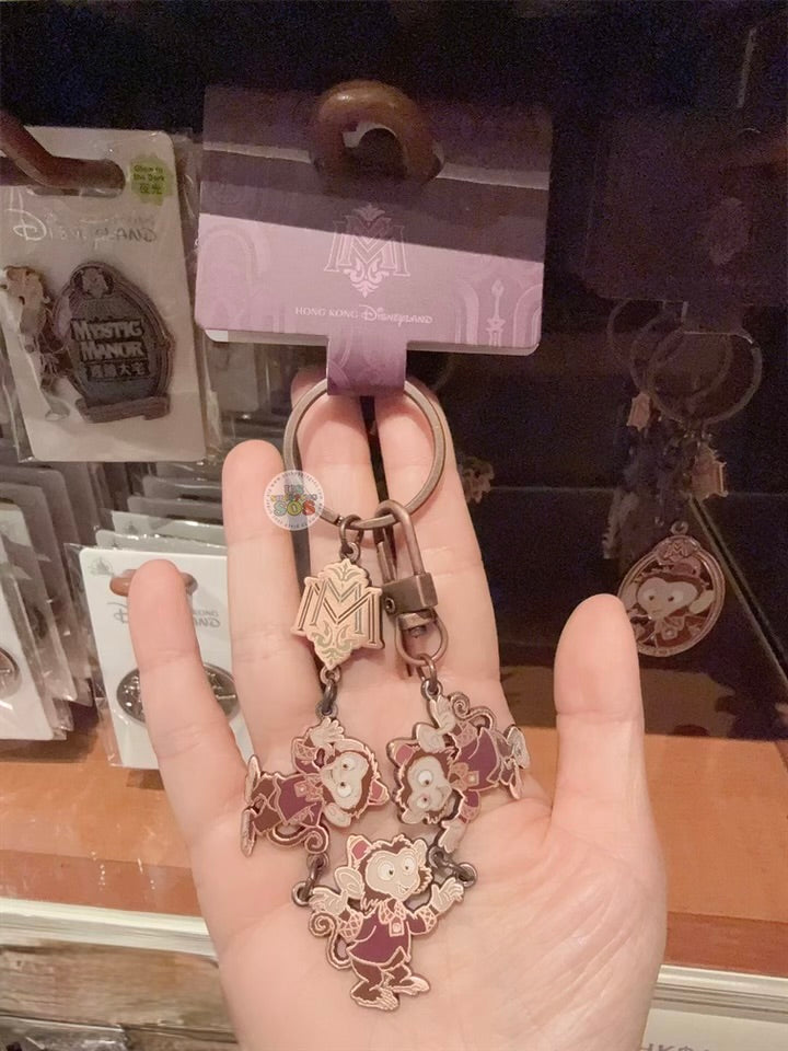 HKDL - Mystic Manor Multiple Albert the Monkey Keychain