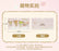 SHDL - 2026 Duffy and Friends "Moments of Time" Collection x Bookmarks Set of 4 (Release Date: May 13, 2026)