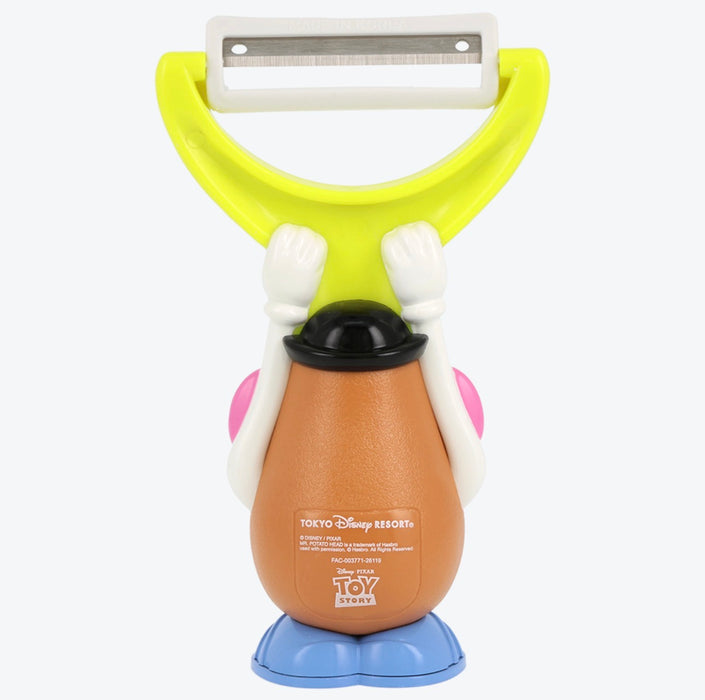 TDR - Toy Story Mr. Potato Head Peeler (Release Date: Jul 1, 2026)