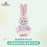 SHDL - 2026 Jelly Summer Duffy & Friends Collection x StellaLou Plush Toy
