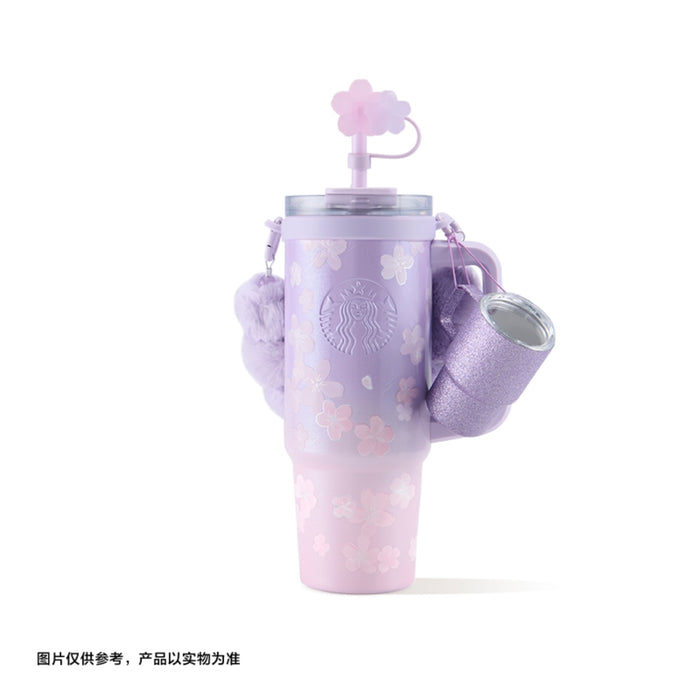 Starbucks China - Twilight Sakura 2026 - 7S. Cherry Blossom Dual-Opening Stainless Steel Tumbler with Cup-Shaped Charm 900ml
