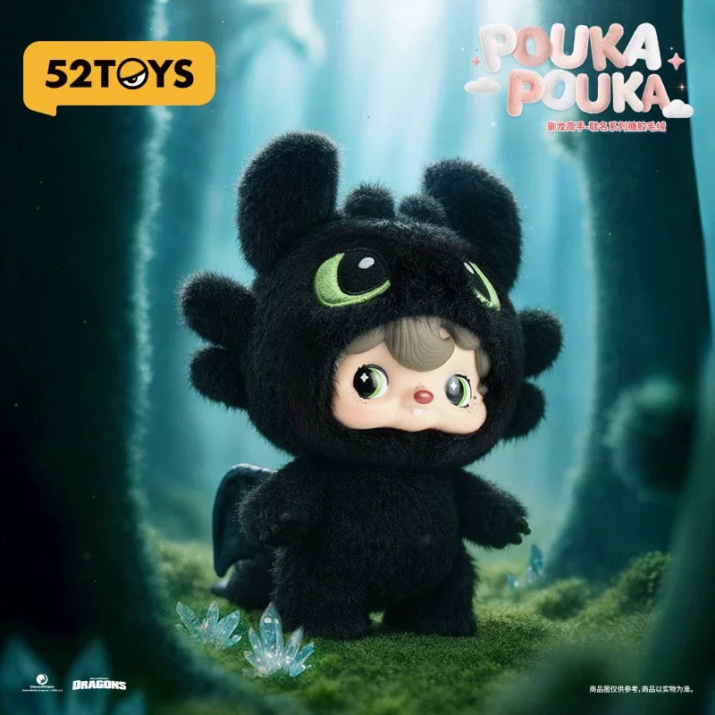 China Exclusive - How to Train Your Dragon Pouka Pouka  x Toothless Vinyl Face Plush Keychain (Release Date: Sept 17, 2025)