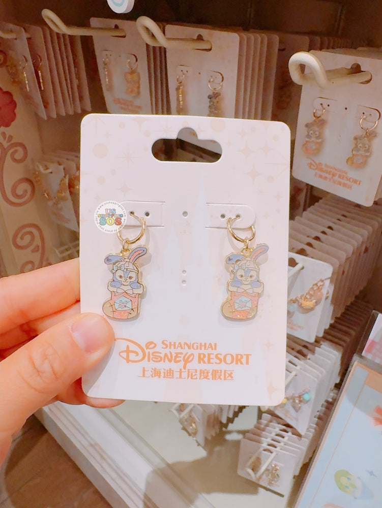 SHDL - 2025 Duffy & Friends Ice & Snow Partner Collection x StellaLou Earrings