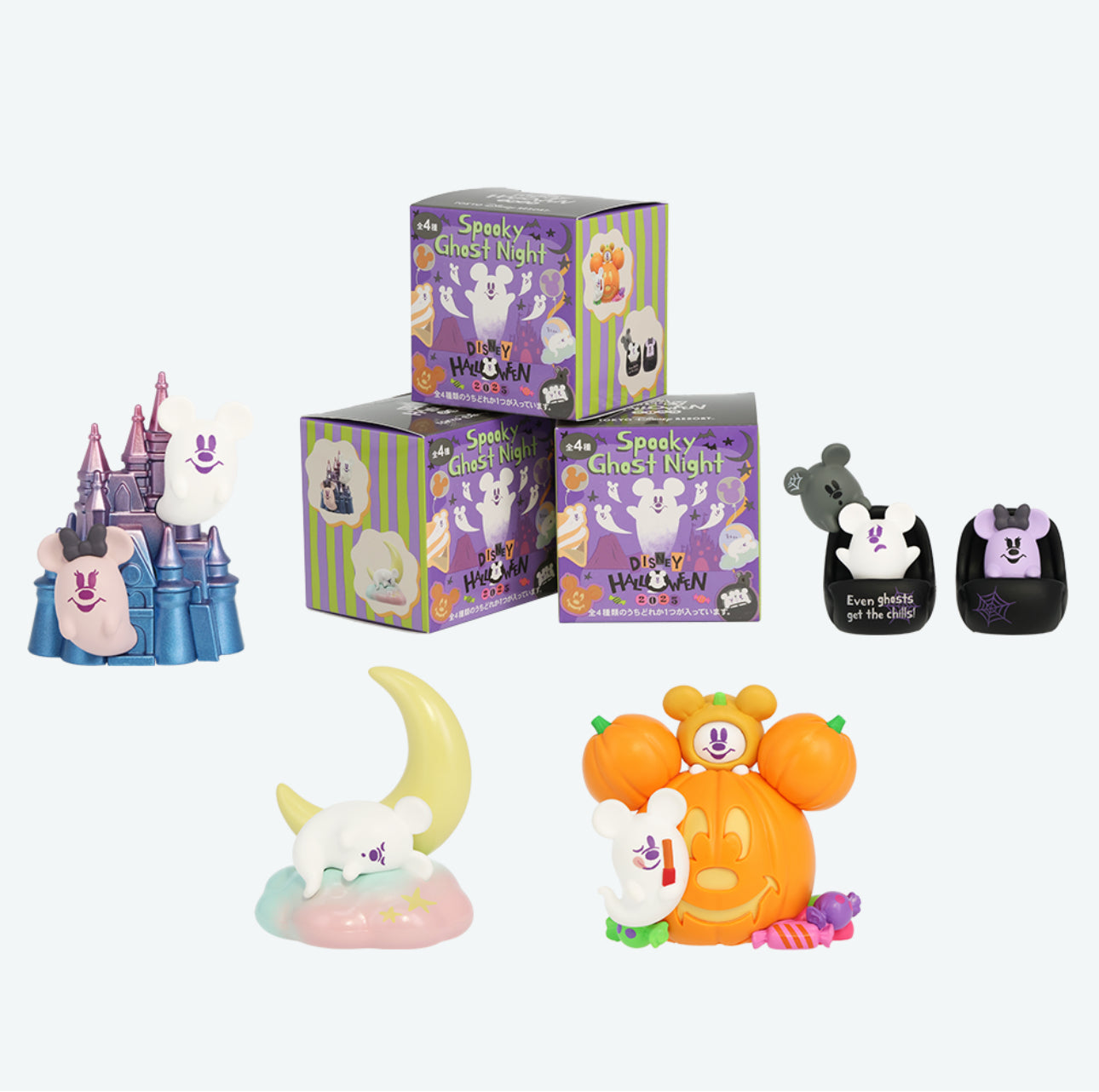 TDR - 2025 Mickey & Friends Disney Halloween "Spook Ghost Night!" Collection x Mickey Mouse Ghost Mystery Figure Single Box (Release Date: Sept 16, 2025)