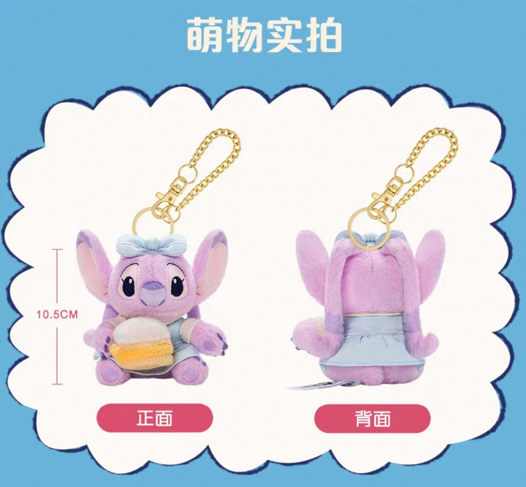 SHDL - Stitch & Angel "Travel in Shanghai" Collection x Angel with Xiao Long Bao Plush Keychain