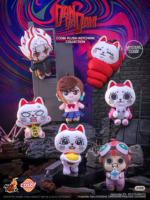 Hot Toy Cosbi - Dandadan Cosbi Plush Keychain Mystery Box (Release Date: Apr 22, 2026)