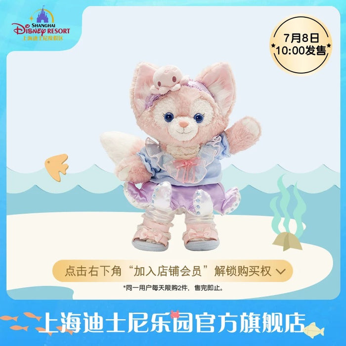 SHDL - 2025 Duffy & Friends Summer Ocean Collection x LinaBell Plush Toy (Release Date: July 8, 2025)