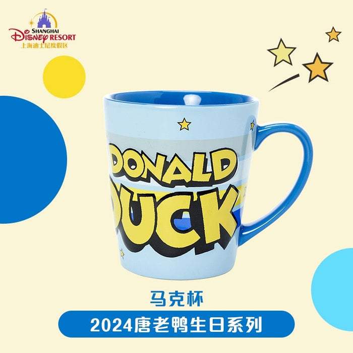 SHDL - Donald Duck 90 Mug