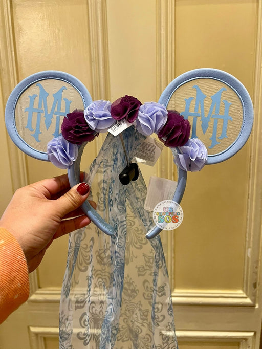 DLR/WDW - Haunted Mansion Purple Flowers & Veil Ear Headband