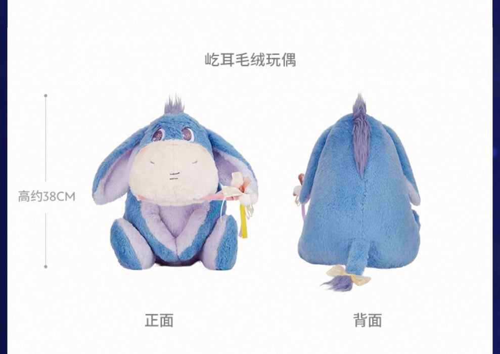 SHDS - 2026 Disney Sparkling Fireworks Series x Eeyore Plush Toy (Release Date: July 1, 2026)