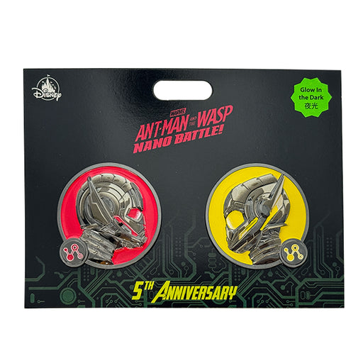 HKDL - Ant-Man and The Wasp: Nano Battle! 5th Anniversary Limited Edition 300 Pin