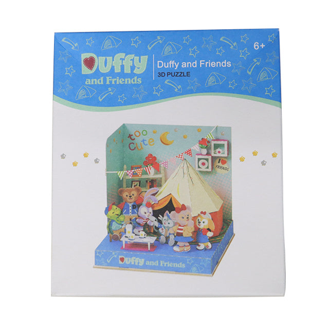 HKDL - Duffy & Friends "Stylin' All Day" Collection x 3D Paper Model