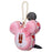 Japan Takara Tomy - Nui Pan Plush Keychain,  Sandwich Minnie Mouse