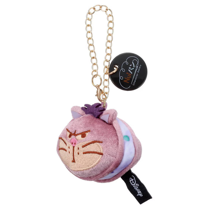 Japan Takara Tomy - Nui Pan Plush Keychain,  Blackberry Chocolate Macaron Lucifer