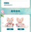 SHDL - 2026 Duffy and Friends "Little Voyage" Collection x LinaBell Plush Toy