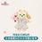 SHDL - 2026 Duffy and Friends "Little Voyage" Collection x CookieAnn Plush Toy