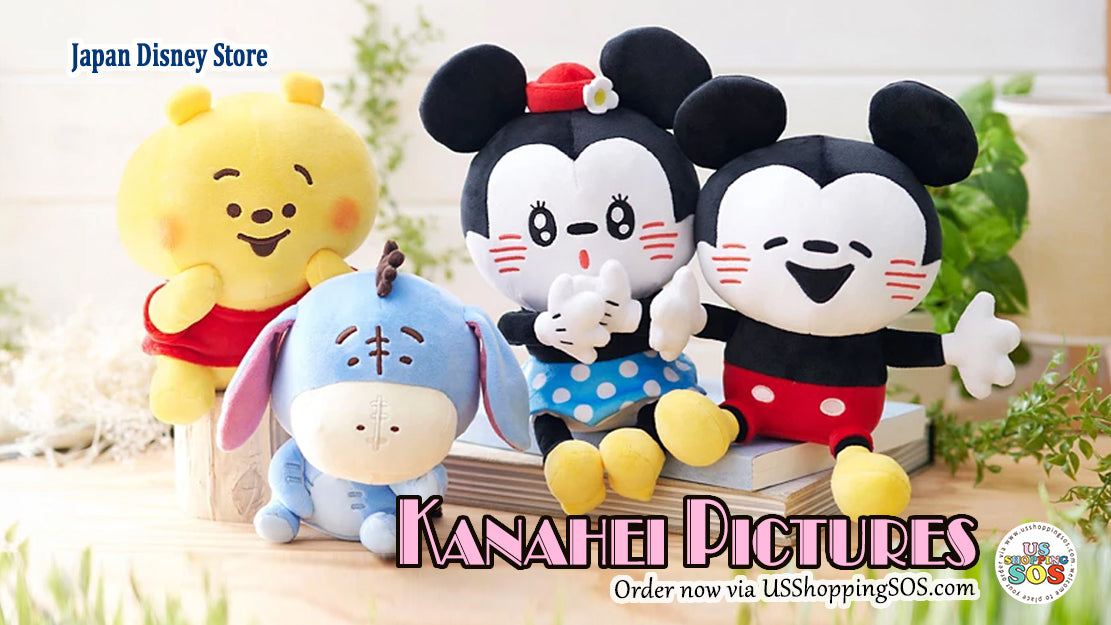 Japan Disney Store Plush Keychain - Mickey Mouse / Valentine 2023