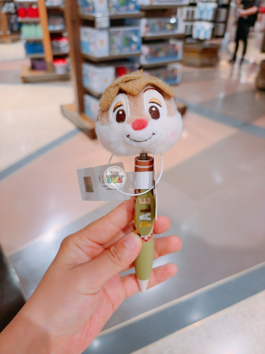 SHDL - Chip & Dale Autumn Forest Collection x Dale "Shaking Head" Plushy Pen (Release Date: Sept 12, 2025)