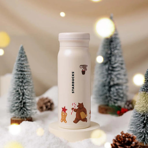 Starbucks Hong Kong - Cookie House Collection x ODAN STAINLESS STEEL TUMBLER 16.5OZ