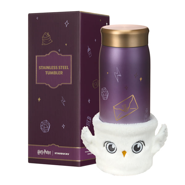 Starbucks Hong Kong - 2026 Harry Potter Colledction x Purple Harry Potter Insulated Stainless Steel Cup 355 ml (Release Date: Mar 23, 2026)