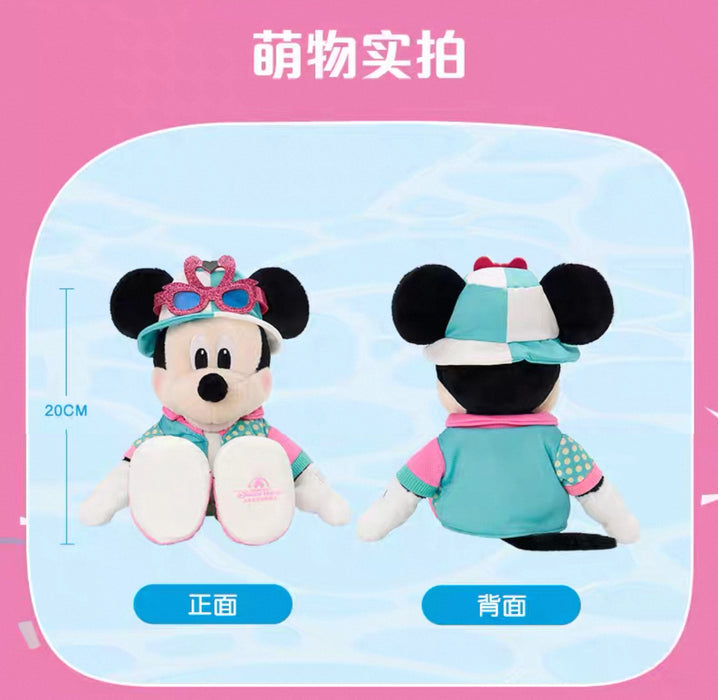 SHDL - 2025 Mickey and Friends Summer Vibes Collection x Mickey Mouse Plush Toy