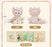 SHDL - 2026 Duffy and Friends "Moments of Time" Collection x LinaBell Plush Toy (Release Date: May 13, 2026)